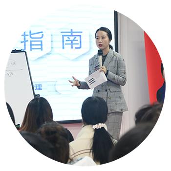 商學(xué)院培訓(xùn)體系，線(xiàn)上、線(xiàn)下_碧芮斯